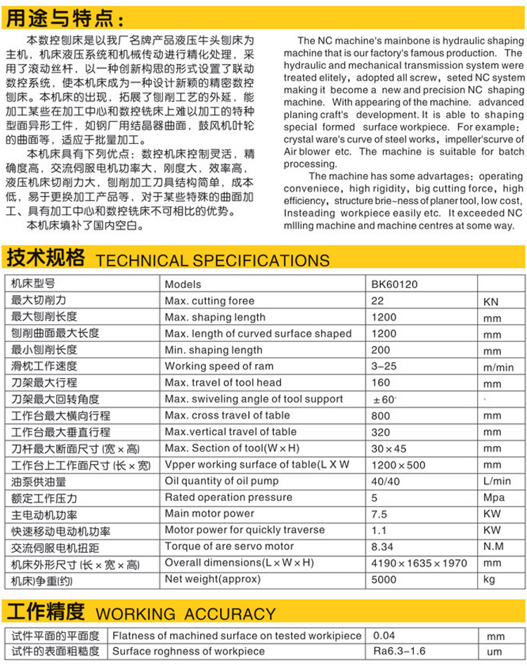 &#20048;&#31454;&#23448;&#32593;&#45;&#20048;&#31454;&#40;&#20013;&#22269;&#41;&#19968;&#31449;&#24335;&#20307;&#32946;&#26381;&#21153;