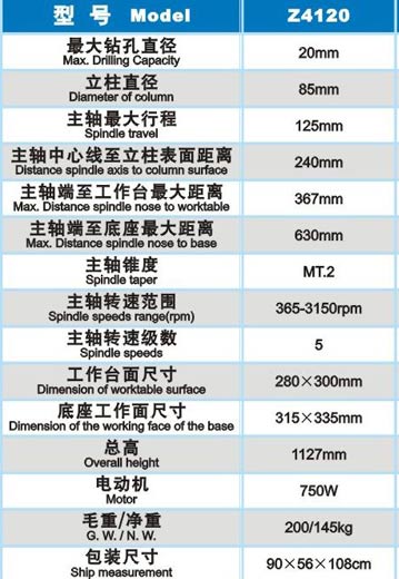&#20048;&#31454;&#23448;&#32593;&#45;&#20048;&#31454;&#40;&#20013;&#22269;&#41;&#19968;&#31449;&#24335;&#20307;&#32946;&#26381;&#21153;