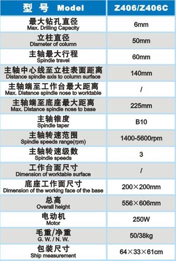 &#20048;&#31454;&#23448;&#32593;&#45;&#20048;&#31454;&#40;&#20013;&#22269;&#41;&#19968;&#31449;&#24335;&#20307;&#32946;&#26381;&#21153;